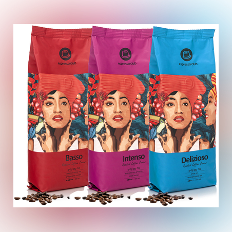 מארז MIX פולי קפה