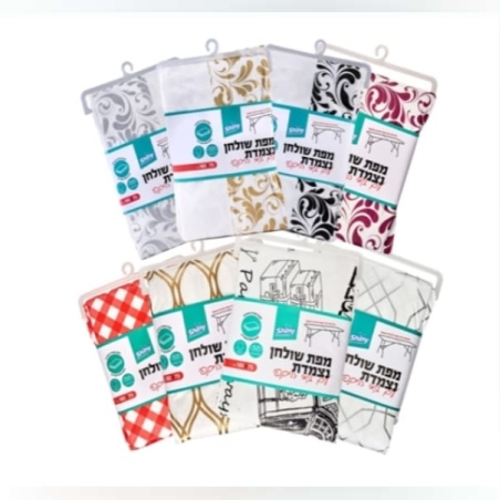 מפה נצמדת עם גומי היקפי 180X75