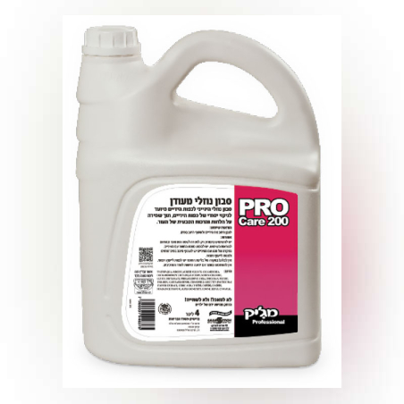 pro care 200 - נוזל לניקוי ידיים 4 ליטר