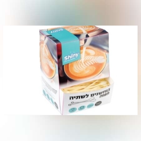 בוחשן קפה עם כפית 1000 יח'