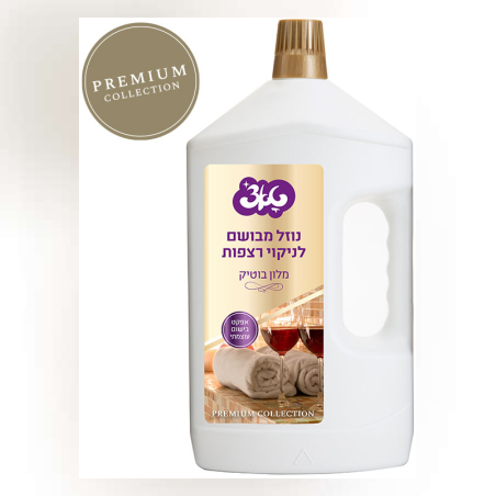 נוזל רצפות 2 ליטר מלון בוטיק טאצ'