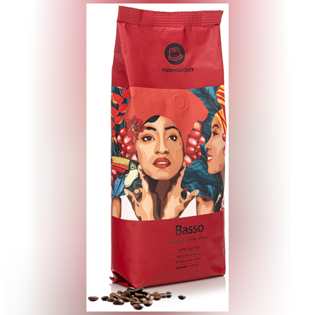 BASSO פולי קפה - 450 גר'