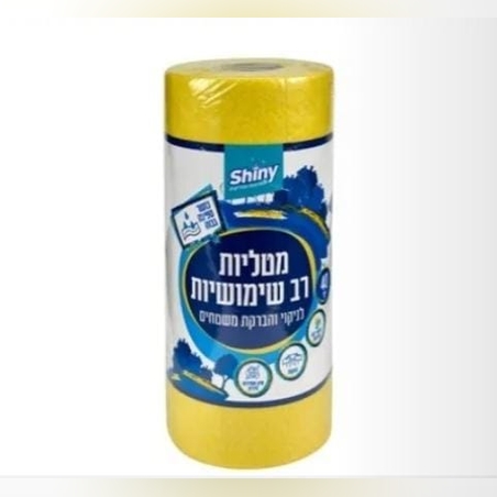 גליל מטליות צהוב 40 יחדיות
