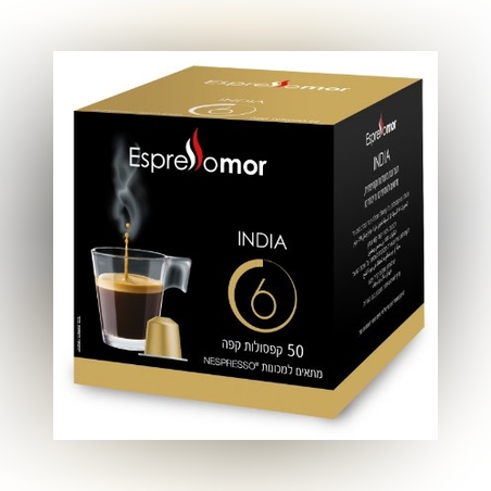 50 קפסולות India
