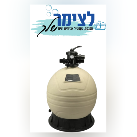 מסנן חול לבריכה 700 דגם MFV27A EMAUX אמוקס