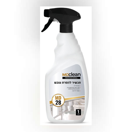 תכשיר להסרת עובש 1 ליטר MD28