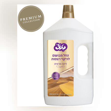 נוזל רצפות 2 ליטר - דיונה פראית טאצ'