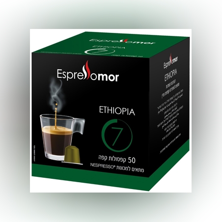 50 קפסולות Ethiopia
