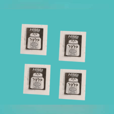 פלפל שחור מנות אישיות -1000 יח’