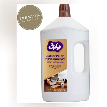 נוזל רצפות 2 ליטר פרקט טאצ'