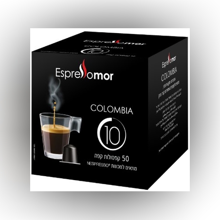 50 קפסולות Colombia
