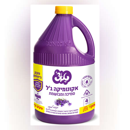 ג'ל אקונומיקה סמיכה לבנדר 4 ל' טאצ' עם פקק בטחון