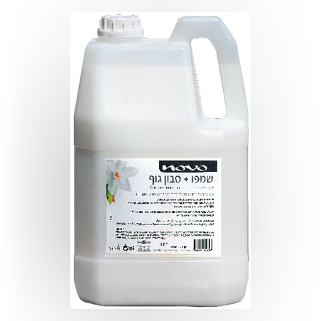 שמפו + סבון גוף – 4 ליטר נובו