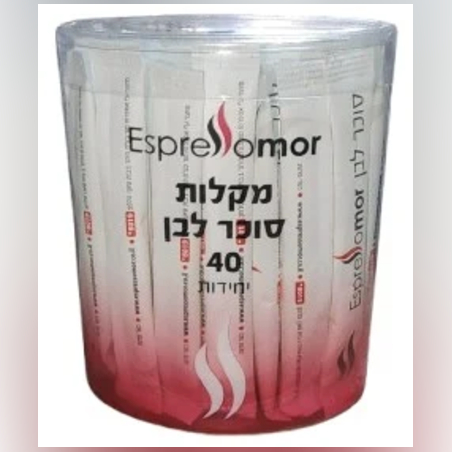 40 מקלות סוכר לבן במארז מהודר