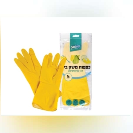 כפפות משק בית