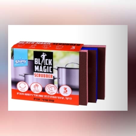 3 כריות קרצוף והברקה לנירוסטה