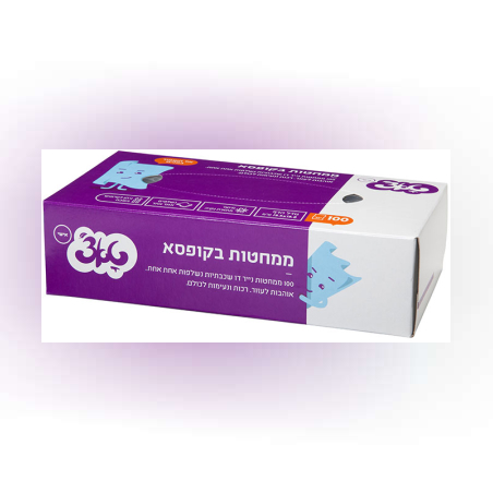 ממחטות טאצ’ 100 יחידות בקופסא