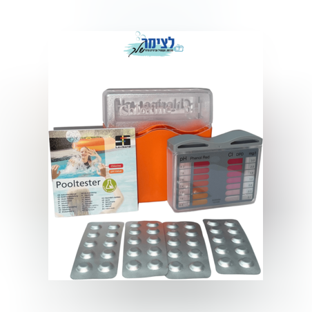 ערכת בדיקה ידנית לבריכות לכלור ורמות PH