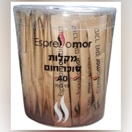 40 מקלות סוכר חום במארז מהודר