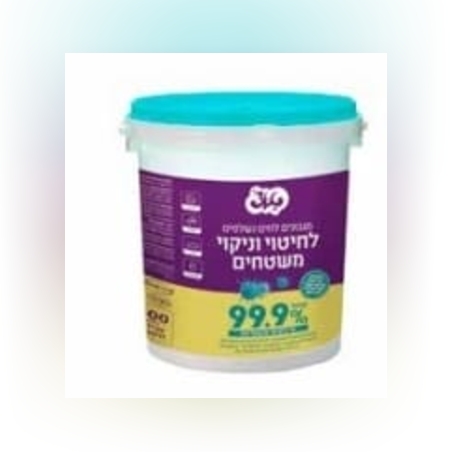 טאצ מטליות לניקוי וחיטוי משטחים