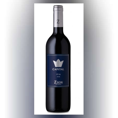 יקב ציון קפיטל מרלו 750 מ