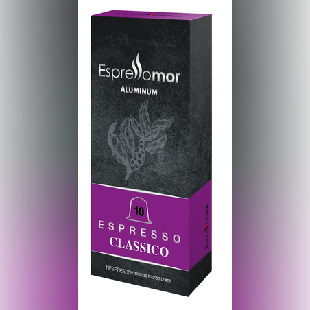 קפסולות אספרסו קלאסיקו Classico