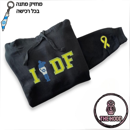קפוצ'ון IDF חייל