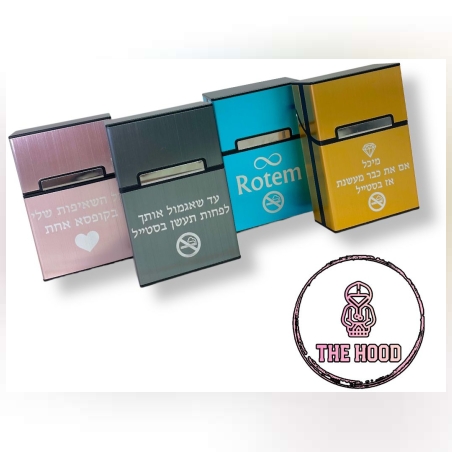 קופסאת סיגריות קצרות עם חריטה אישית
