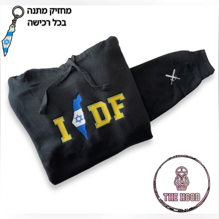 קפוצ'ון IDF מפת ישראל