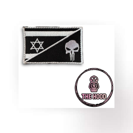 פאצ' דגל ישראל וגולגולת