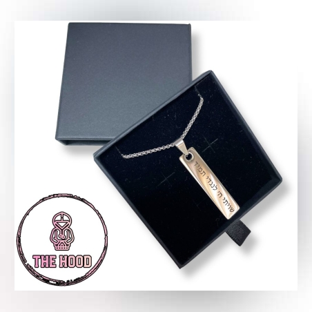 תליון+שרשרת פלדה דגם LONG PLATE