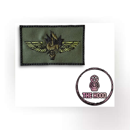 פאצ' סיירת גבעתי