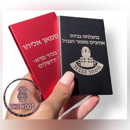 ארנק אלומיניום שולף כרטיסים עם חריטה בעיצוב אישי