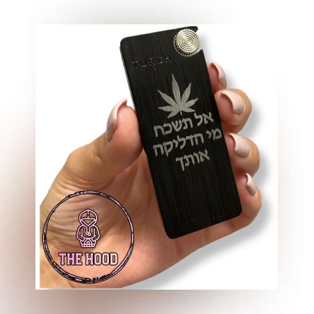 מצית גז טורבו עם חריטה אישית