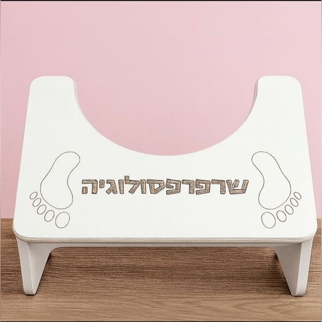 שרפרפסולוגיה