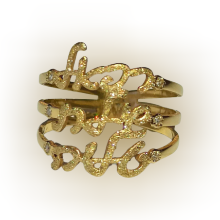 טבעת זהב 14k עם 3 שמות בשילוב ריקועי יהלום