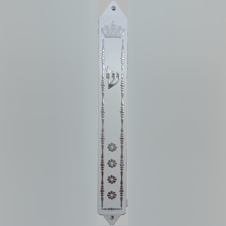 בית מזוזה יחידה גודל 12