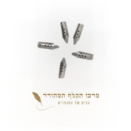 קולמוסים נירוסטה יחידה