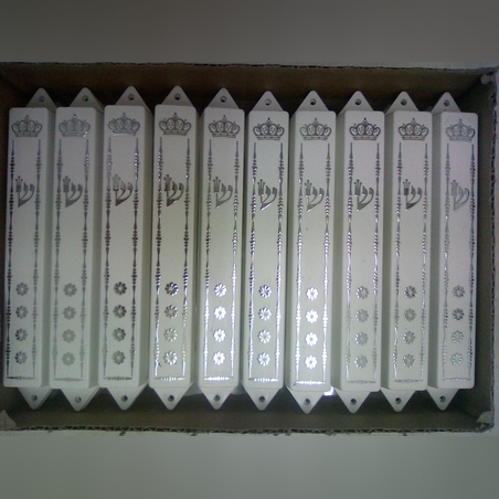 חבילת בתי מזוזה גודל 12 50 יחידות