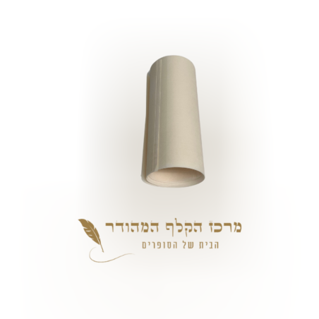 קלף פיטום הקטורת גודל 12 - 2 עמודים