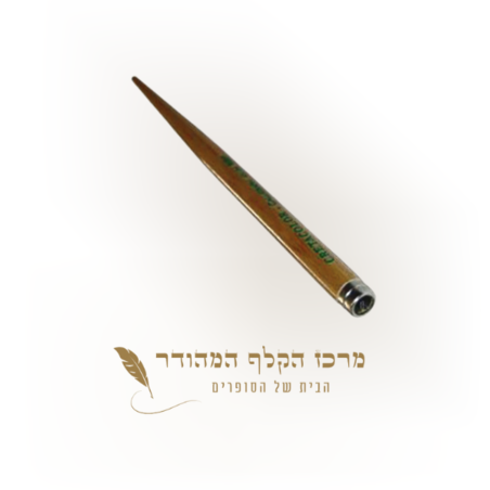 ידית ציפורן