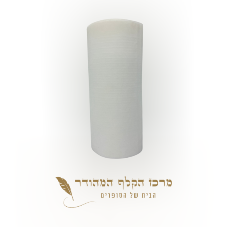 קלף מגילה 28 שורות מרווח 8 מ''מ