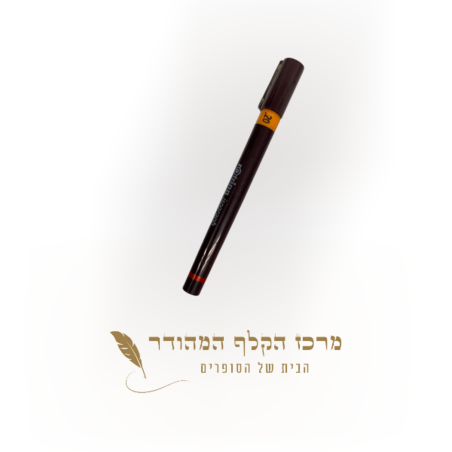רפידוגרף-rotring-0-4