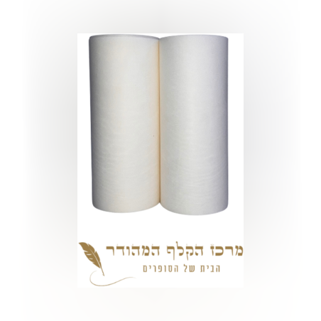 קלף מגילה 28 שורות מרווח 10 מ