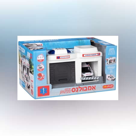 אמבולנס חניון עם אורות וצלילים + רכב + מיקרפון