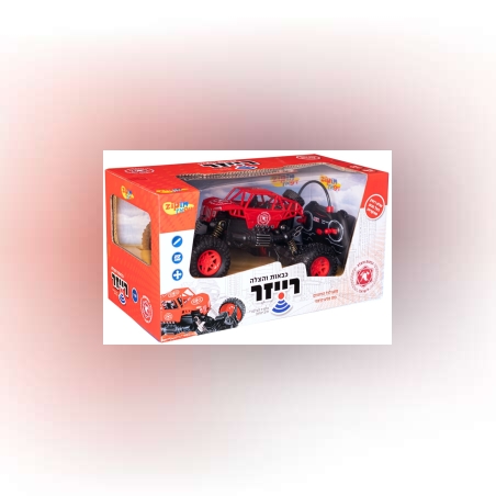 רייזר שלט כבאות והצלה