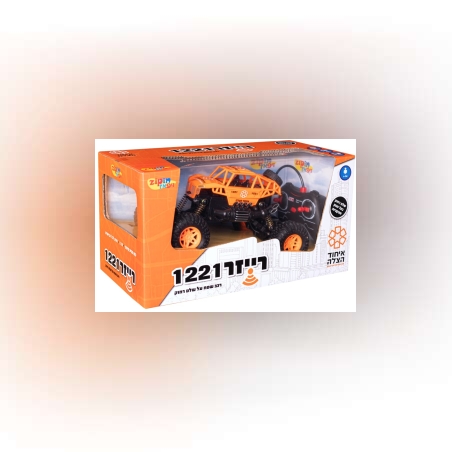 רייזר שלט איחוד הצלה