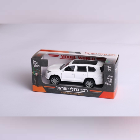 רכב גדולי ישראל