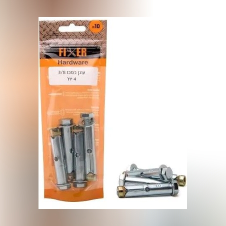 גמבו 3/8 רגיל