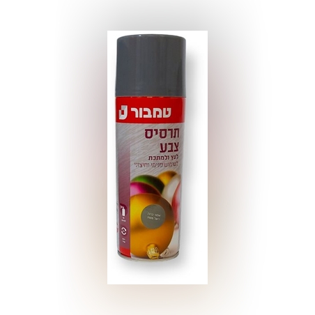 תרסיס צבע טמבור